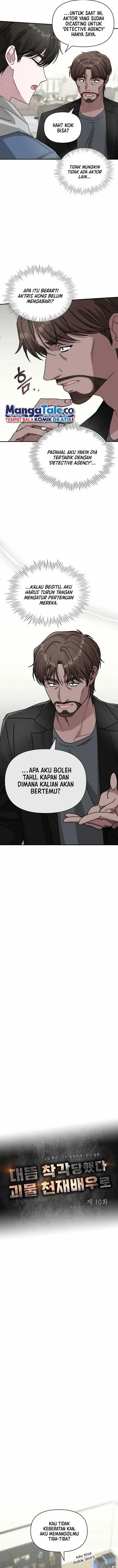 image-komik-i-was-immediately-mistaken-for-a-monster-genius-actor-chapter-10-9/25