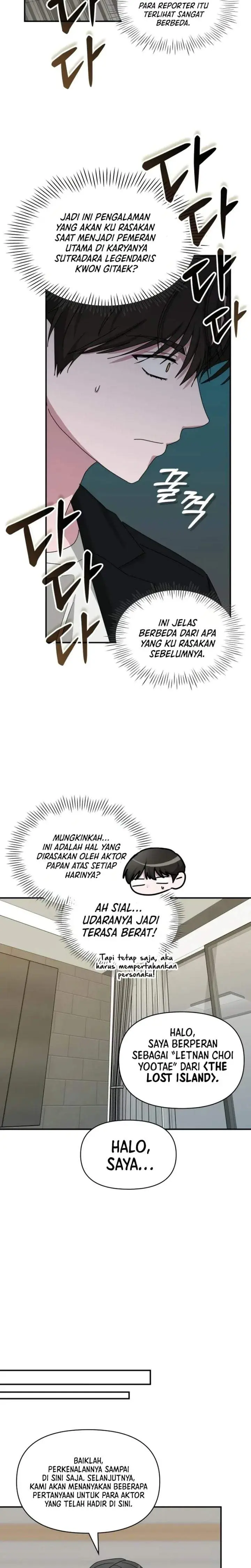 image-komik-i-was-immediately-mistaken-for-a-monster-genius-actor-chapter-100-6/25