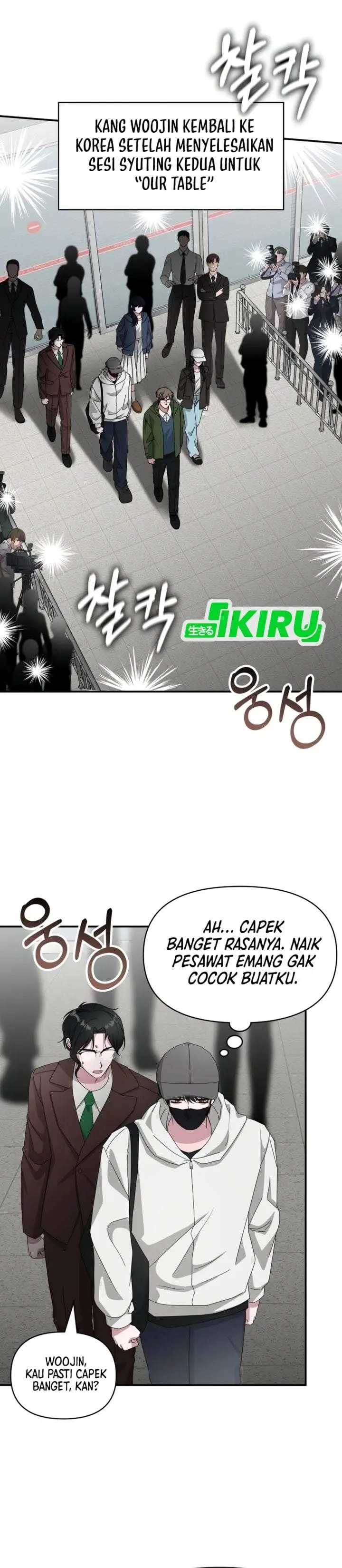 image-komik-i-was-immediately-mistaken-for-a-monster-genius-actor-chapter-101-1/42