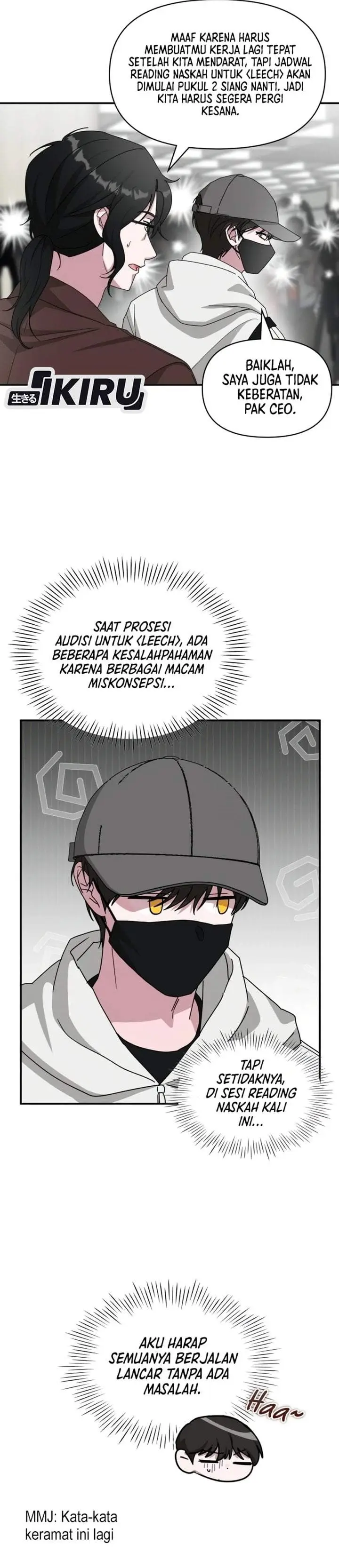 image-komik-i-was-immediately-mistaken-for-a-monster-genius-actor-chapter-101-2/42