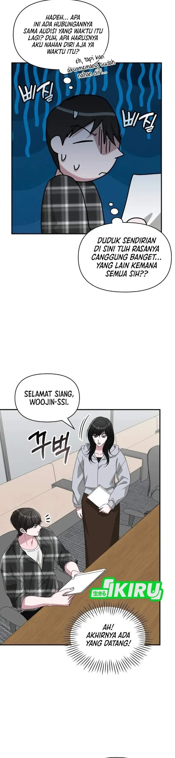 image-komik-i-was-immediately-mistaken-for-a-monster-genius-actor-chapter-101-5/42