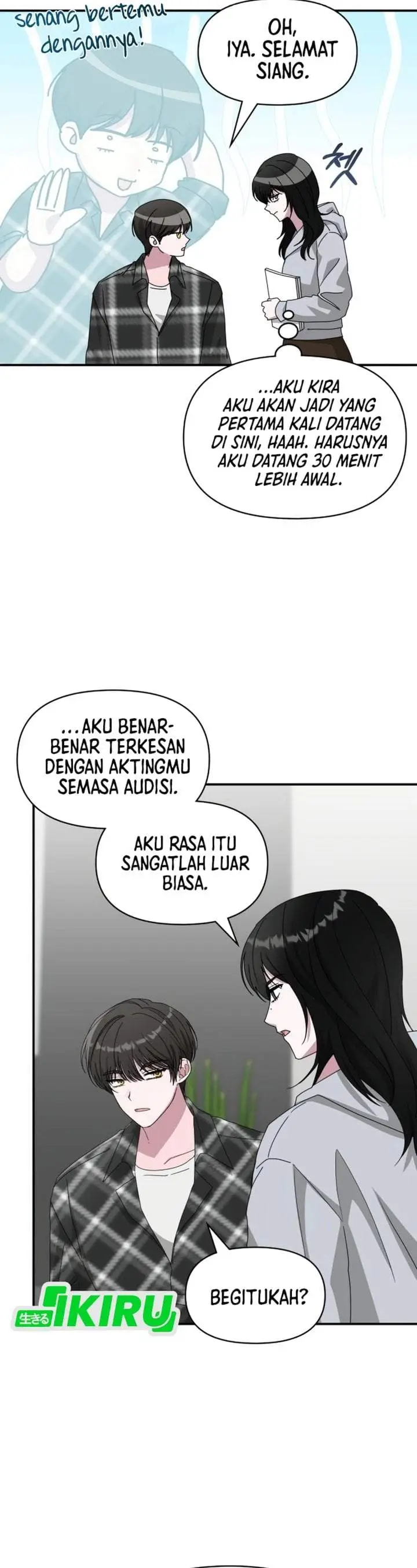 image-komik-i-was-immediately-mistaken-for-a-monster-genius-actor-chapter-101-6/42