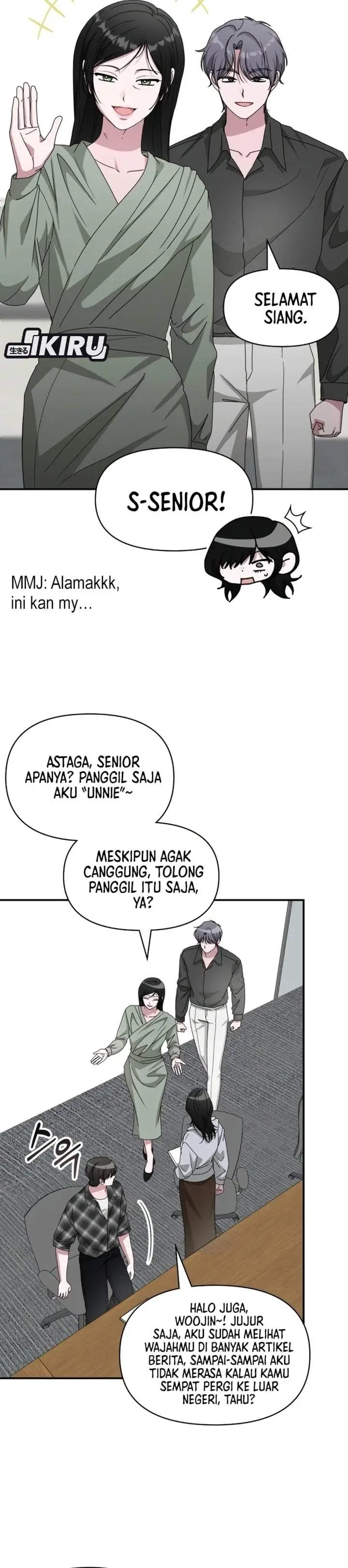 image-komik-i-was-immediately-mistaken-for-a-monster-genius-actor-chapter-101-9/42