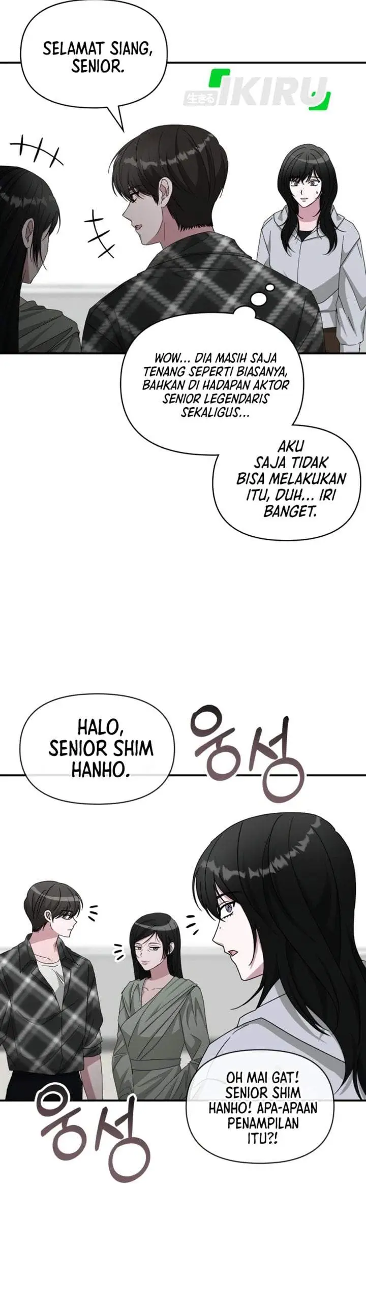 image-komik-i-was-immediately-mistaken-for-a-monster-genius-actor-chapter-101-10/42
