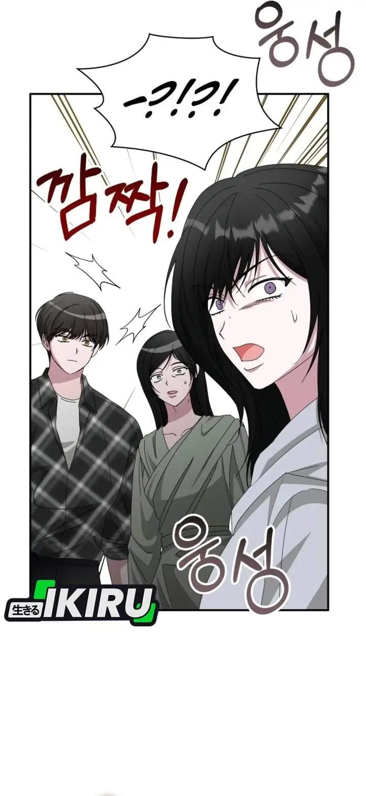 image-komik-i-was-immediately-mistaken-for-a-monster-genius-actor-chapter-101-11/42