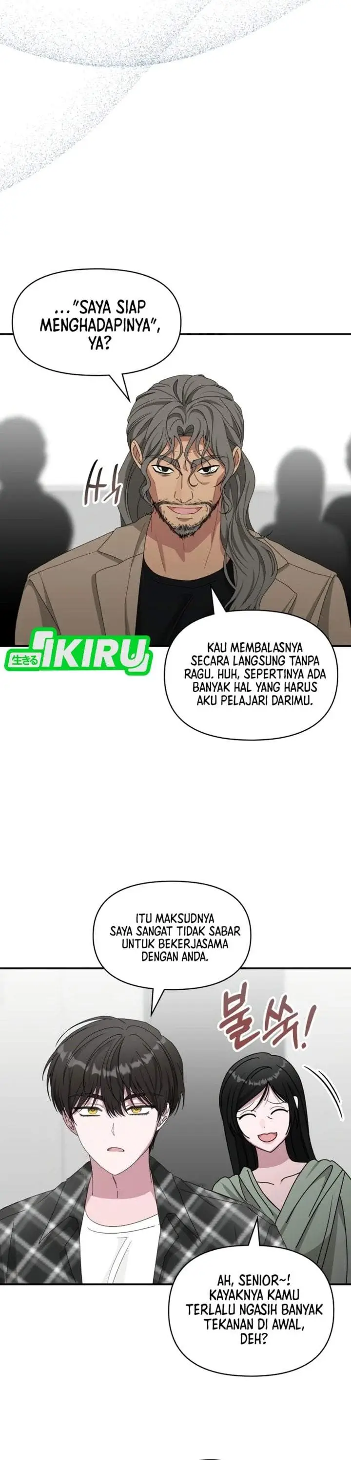 image-komik-i-was-immediately-mistaken-for-a-monster-genius-actor-chapter-101-18/42
