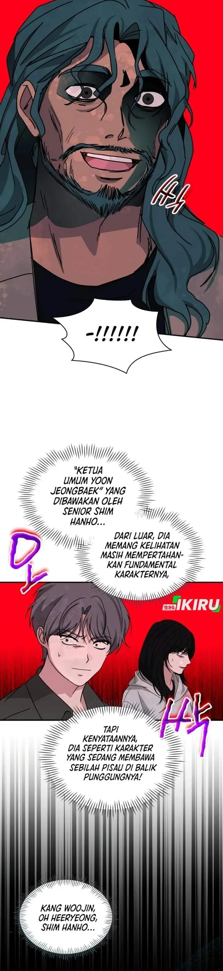 image-komik-i-was-immediately-mistaken-for-a-monster-genius-actor-chapter-101-23/42