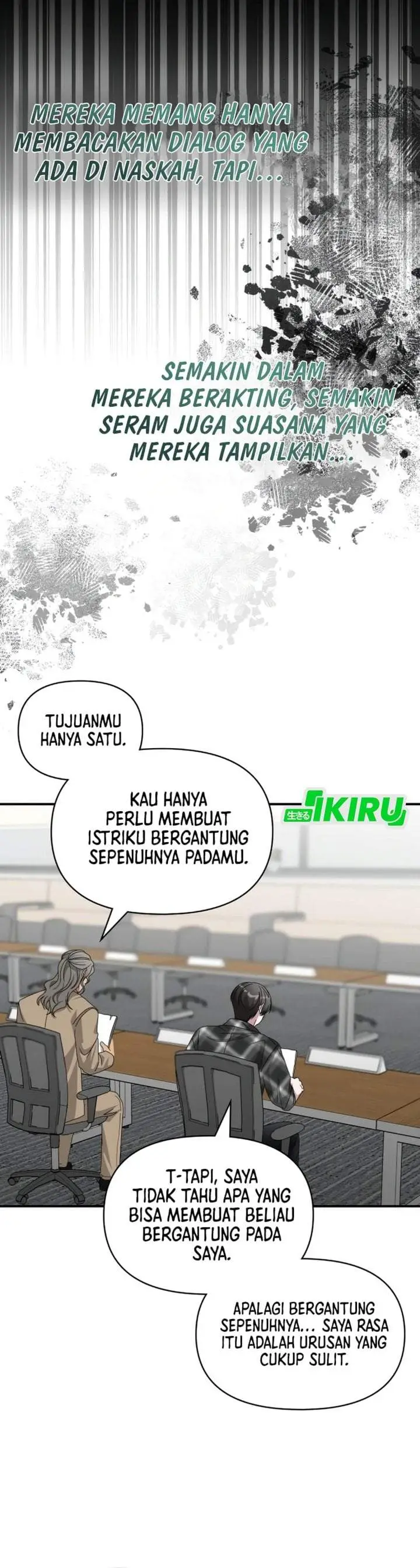 image-komik-i-was-immediately-mistaken-for-a-monster-genius-actor-chapter-101-25/42