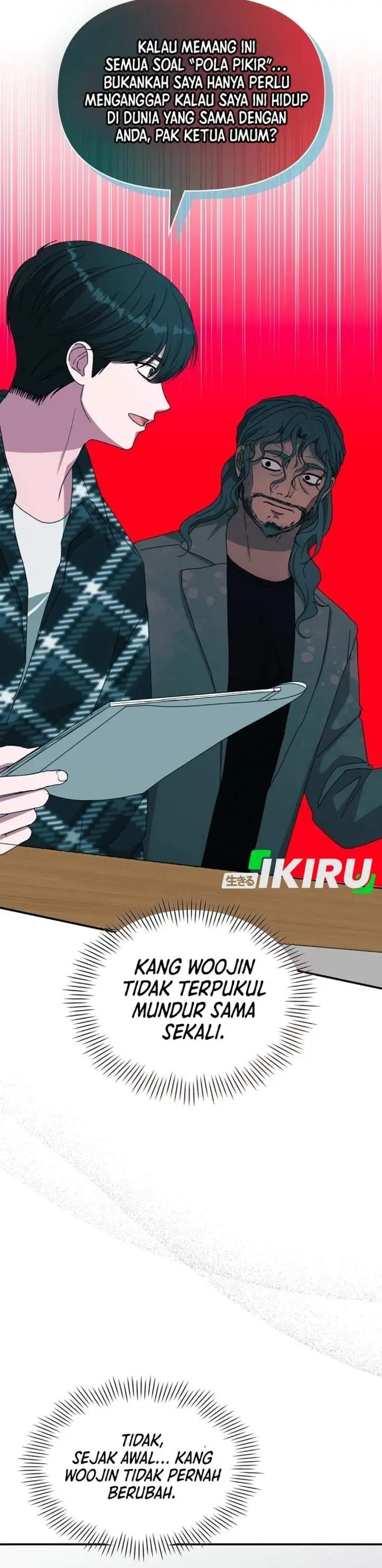 image-komik-i-was-immediately-mistaken-for-a-monster-genius-actor-chapter-101-28/42