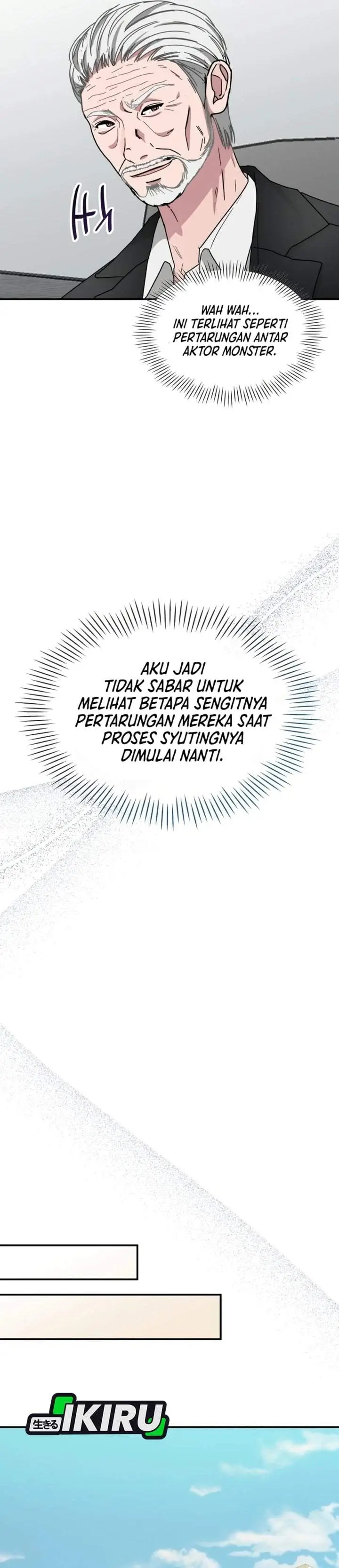 image-komik-i-was-immediately-mistaken-for-a-monster-genius-actor-chapter-101-29/42