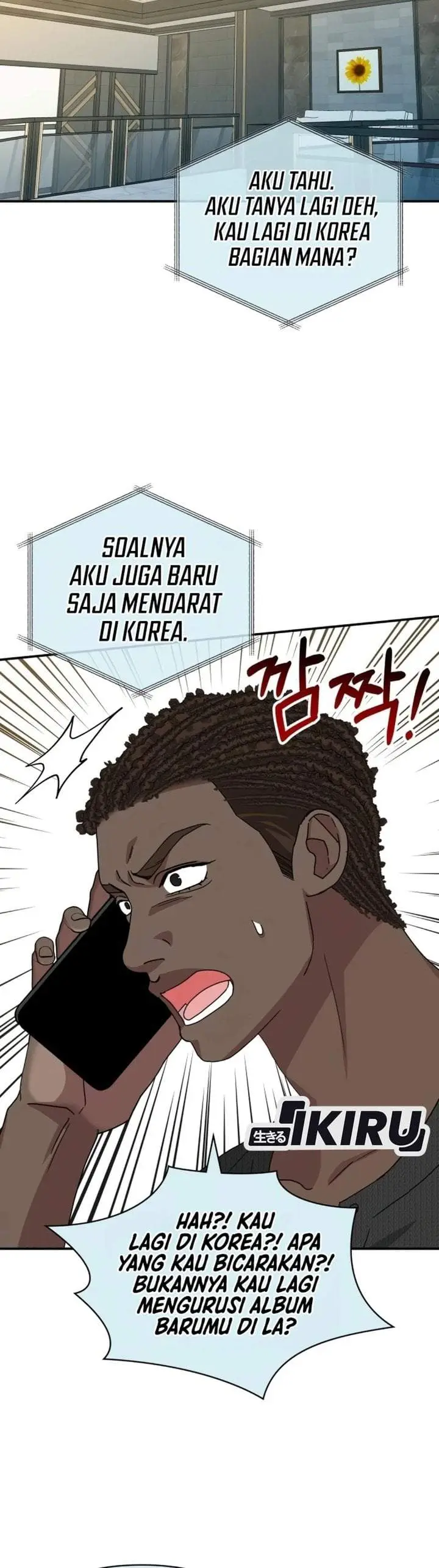 image-komik-i-was-immediately-mistaken-for-a-monster-genius-actor-chapter-101-32/42