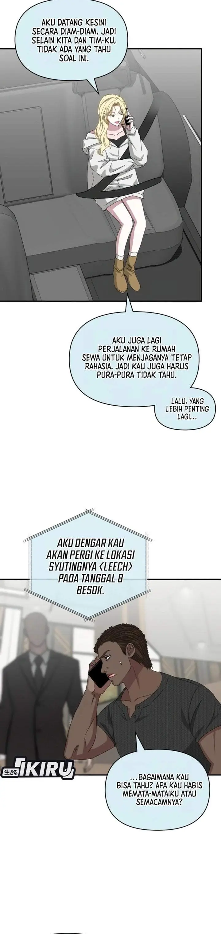 image-komik-i-was-immediately-mistaken-for-a-monster-genius-actor-chapter-101-33/42