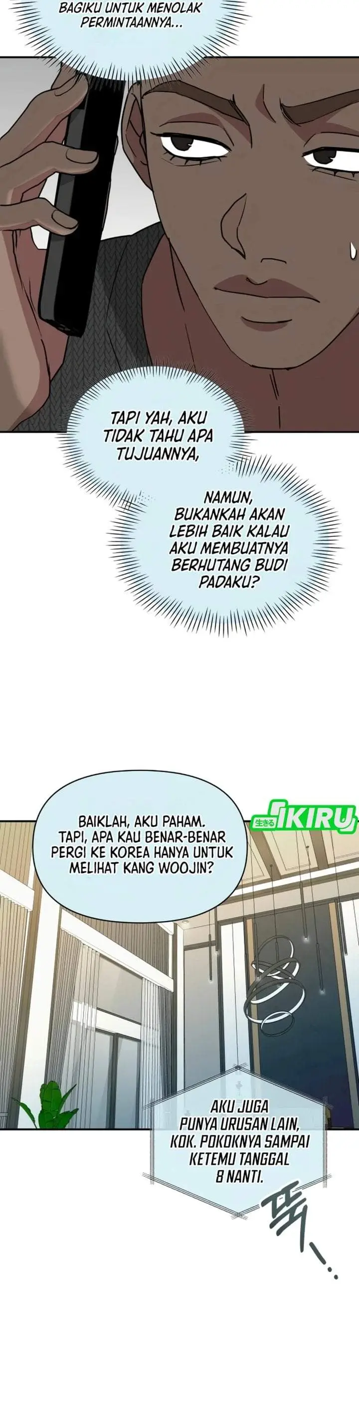 image-komik-i-was-immediately-mistaken-for-a-monster-genius-actor-chapter-101-36/42