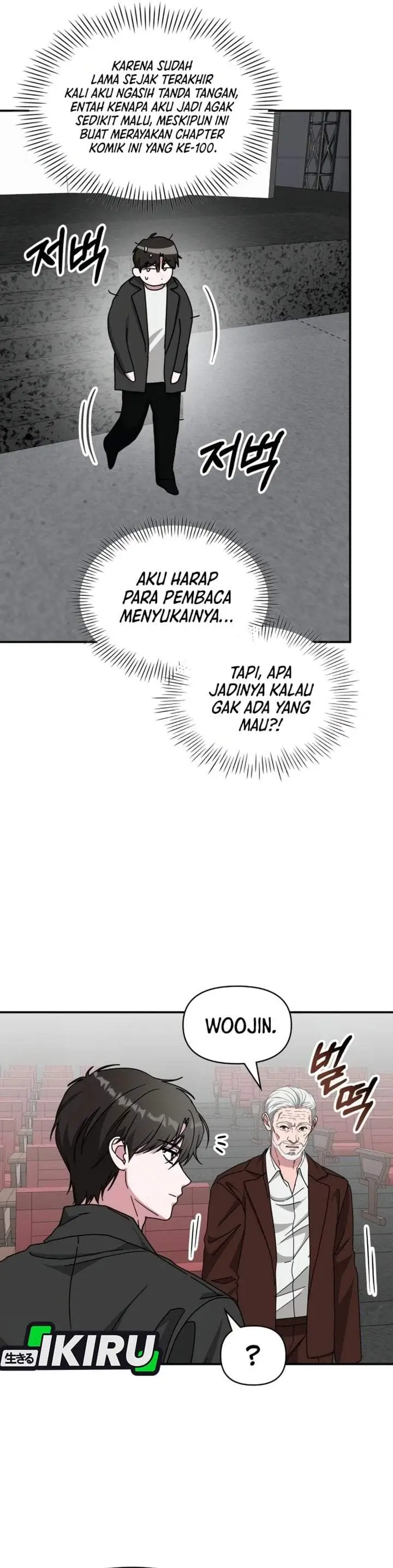 image-komik-i-was-immediately-mistaken-for-a-monster-genius-actor-chapter-101-40/42