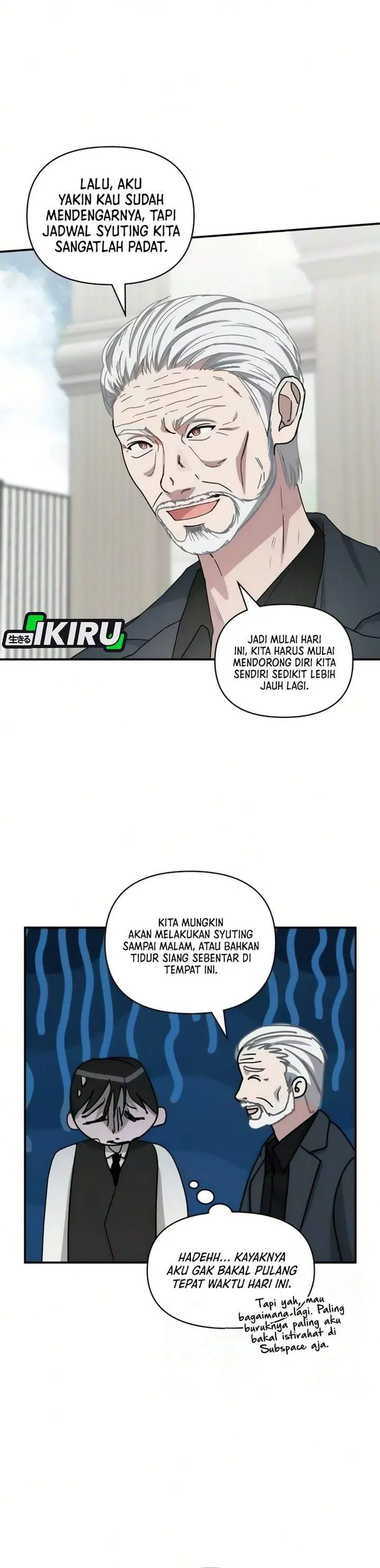 image-komik-i-was-immediately-mistaken-for-a-monster-genius-actor-chapter-102-2/34