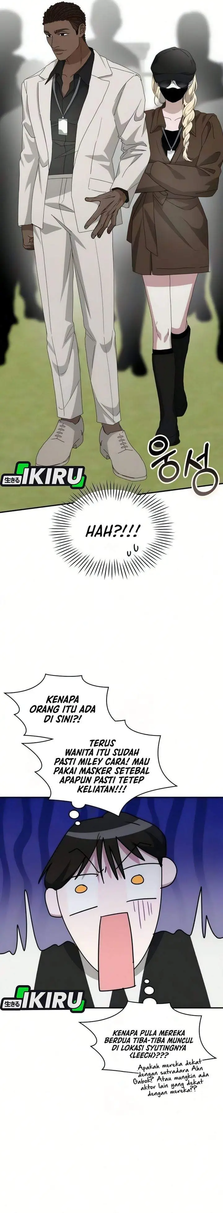 image-komik-i-was-immediately-mistaken-for-a-monster-genius-actor-chapter-102-4/34