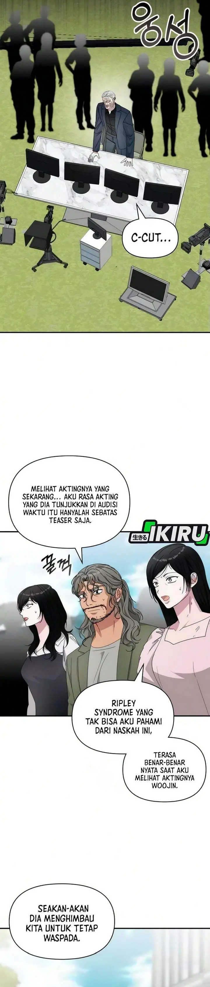 image-komik-i-was-immediately-mistaken-for-a-monster-genius-actor-chapter-102-16/34