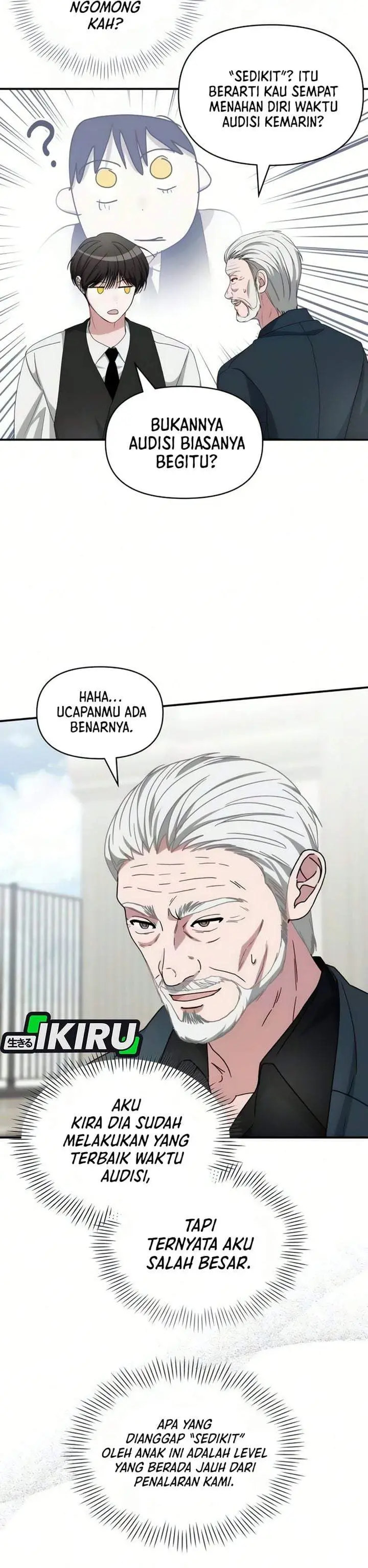 image-komik-i-was-immediately-mistaken-for-a-monster-genius-actor-chapter-102-18/34