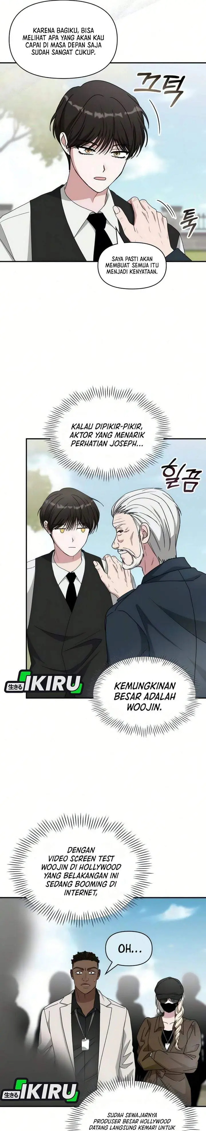 image-komik-i-was-immediately-mistaken-for-a-monster-genius-actor-chapter-102-20/34