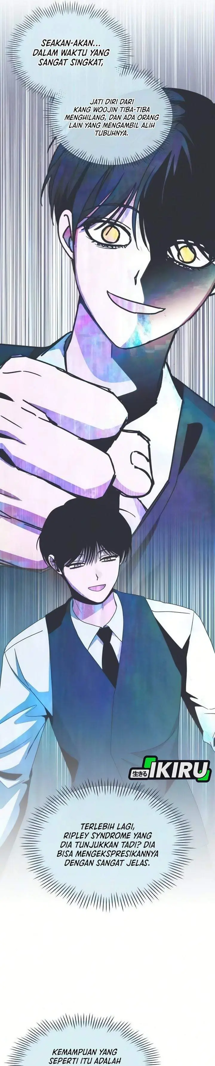 image-komik-i-was-immediately-mistaken-for-a-monster-genius-actor-chapter-102-22/34