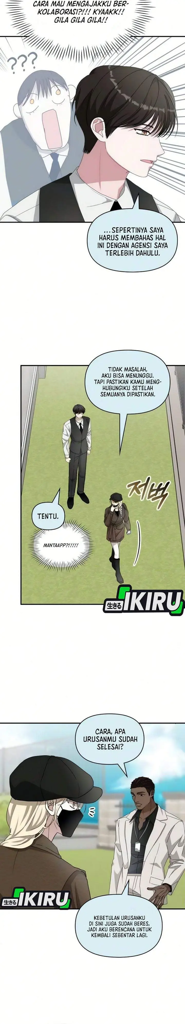 image-komik-i-was-immediately-mistaken-for-a-monster-genius-actor-chapter-102-29/34