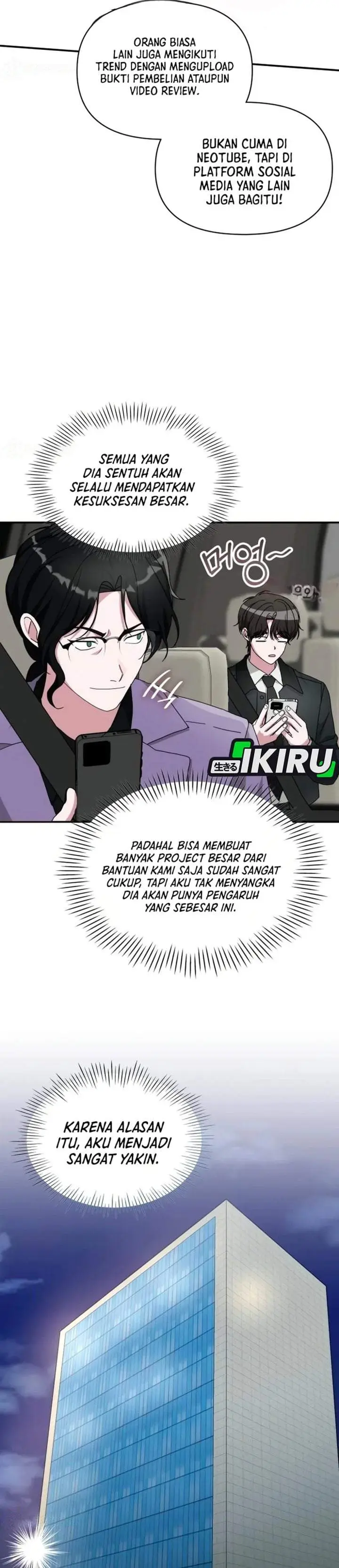 image-komik-i-was-immediately-mistaken-for-a-monster-genius-actor-chapter-103-3/31