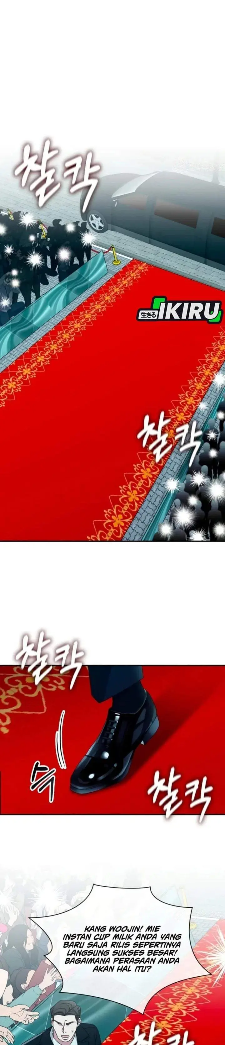 image-komik-i-was-immediately-mistaken-for-a-monster-genius-actor-chapter-103-5/31
