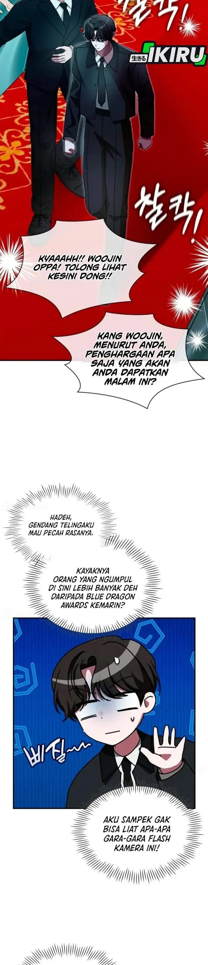 image-komik-i-was-immediately-mistaken-for-a-monster-genius-actor-chapter-103-6/31