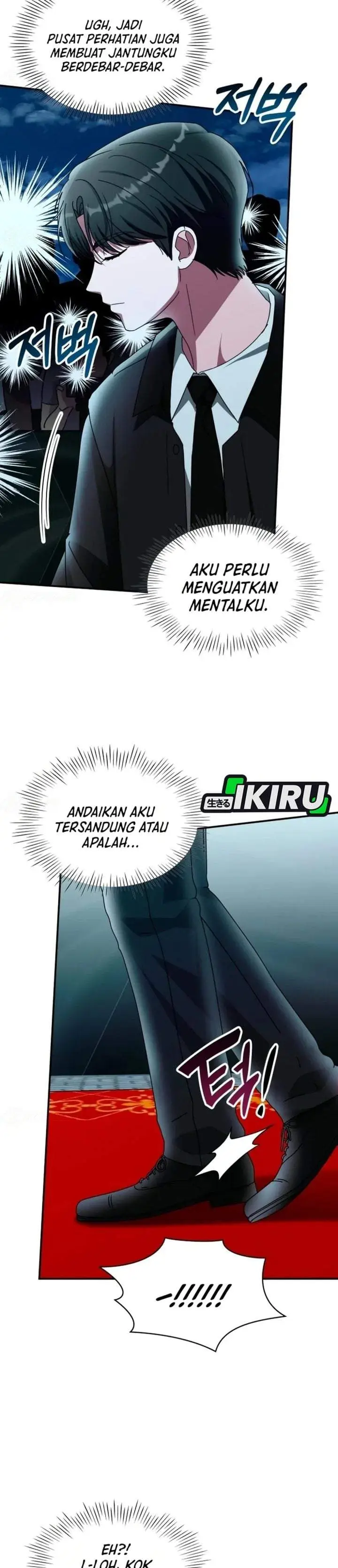 image-komik-i-was-immediately-mistaken-for-a-monster-genius-actor-chapter-103-7/31