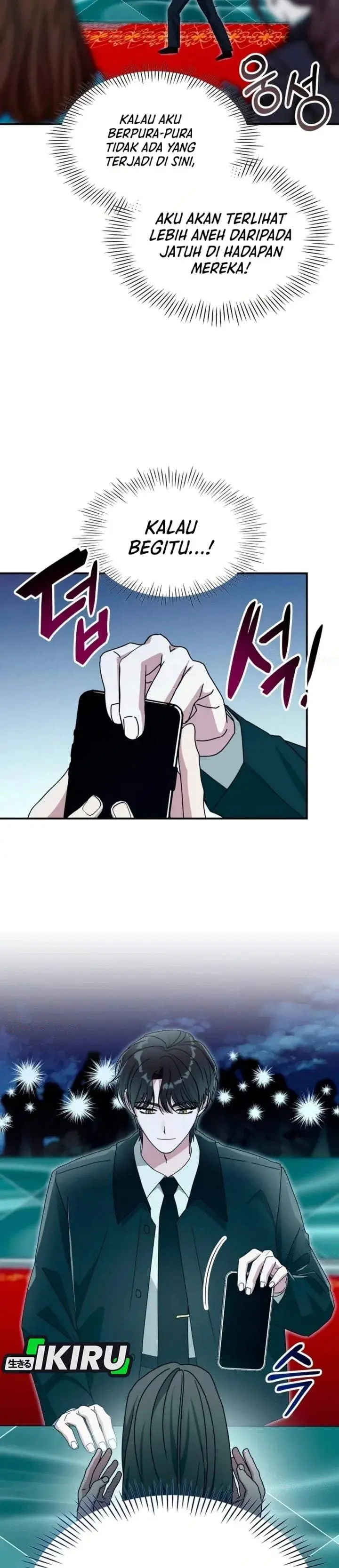 image-komik-i-was-immediately-mistaken-for-a-monster-genius-actor-chapter-103-9/31