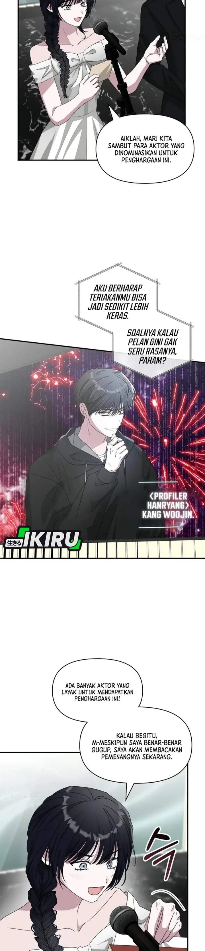 image-komik-i-was-immediately-mistaken-for-a-monster-genius-actor-chapter-103-17/31