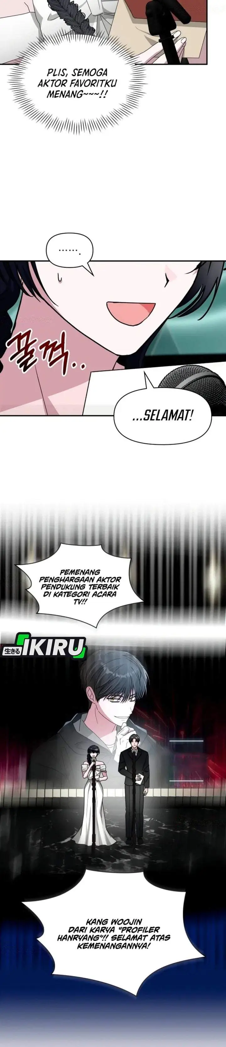 image-komik-i-was-immediately-mistaken-for-a-monster-genius-actor-chapter-103-18/31
