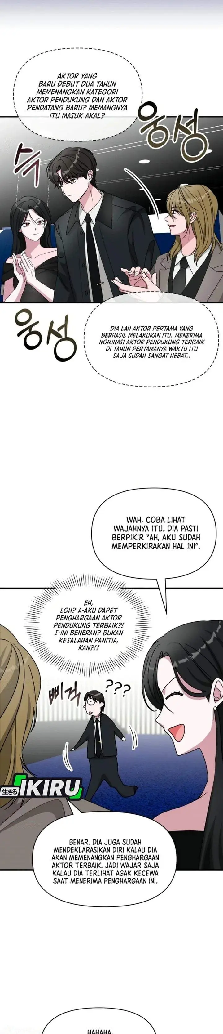image-komik-i-was-immediately-mistaken-for-a-monster-genius-actor-chapter-103-19/31