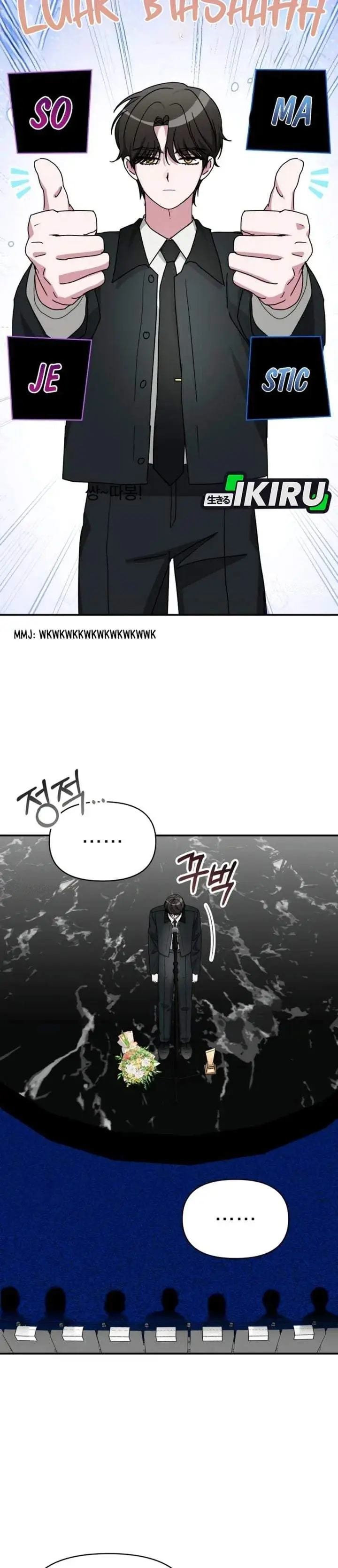 image-komik-i-was-immediately-mistaken-for-a-monster-genius-actor-chapter-103-23/31