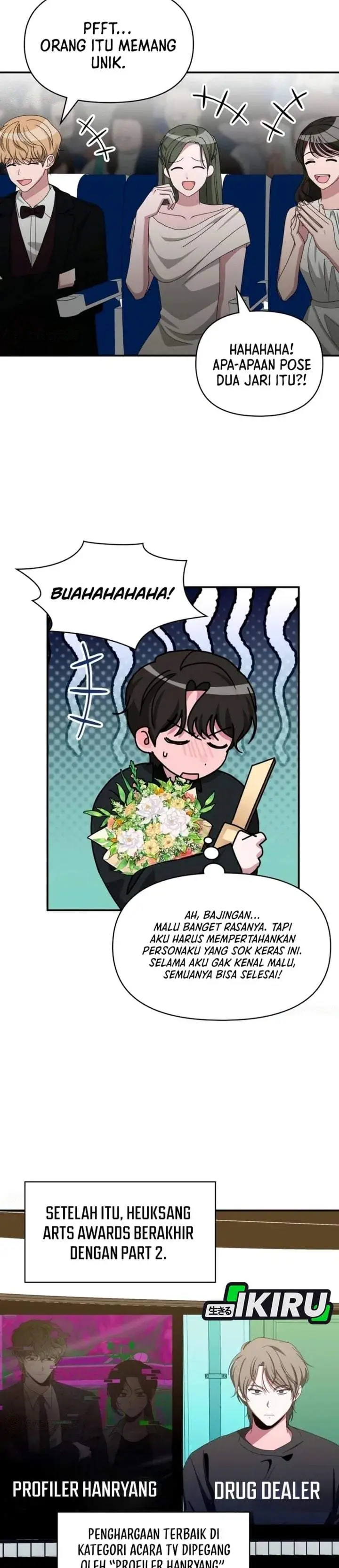image-komik-i-was-immediately-mistaken-for-a-monster-genius-actor-chapter-103-24/31