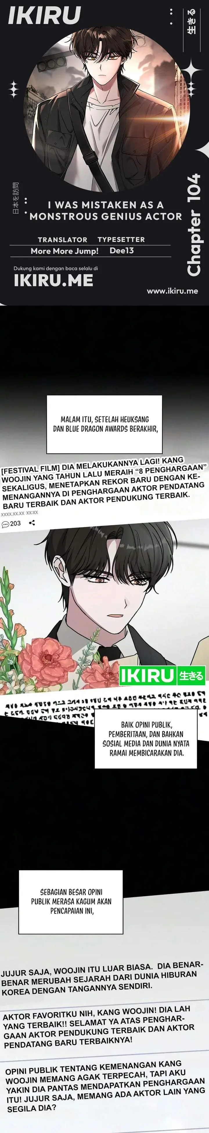 image-komik-i-was-immediately-mistaken-for-a-monster-genius-actor-chapter-104-0/32