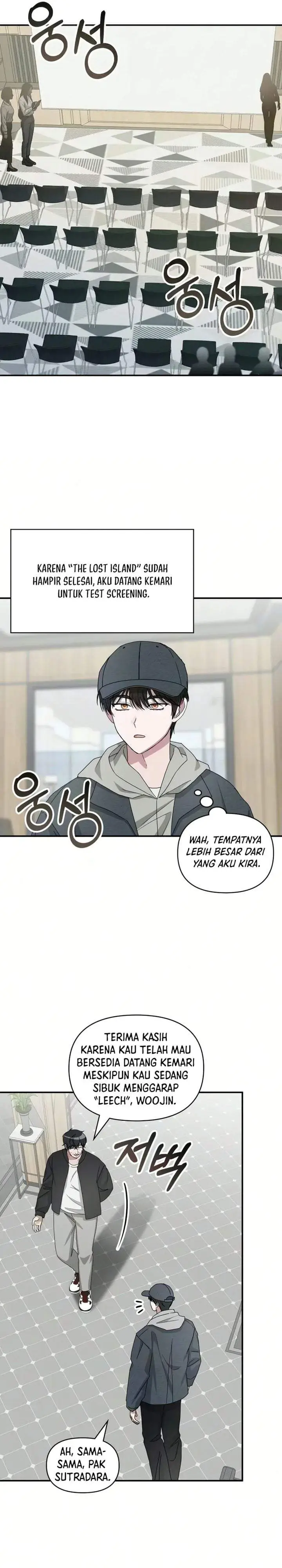 image-komik-i-was-immediately-mistaken-for-a-monster-genius-actor-chapter-104-3/32