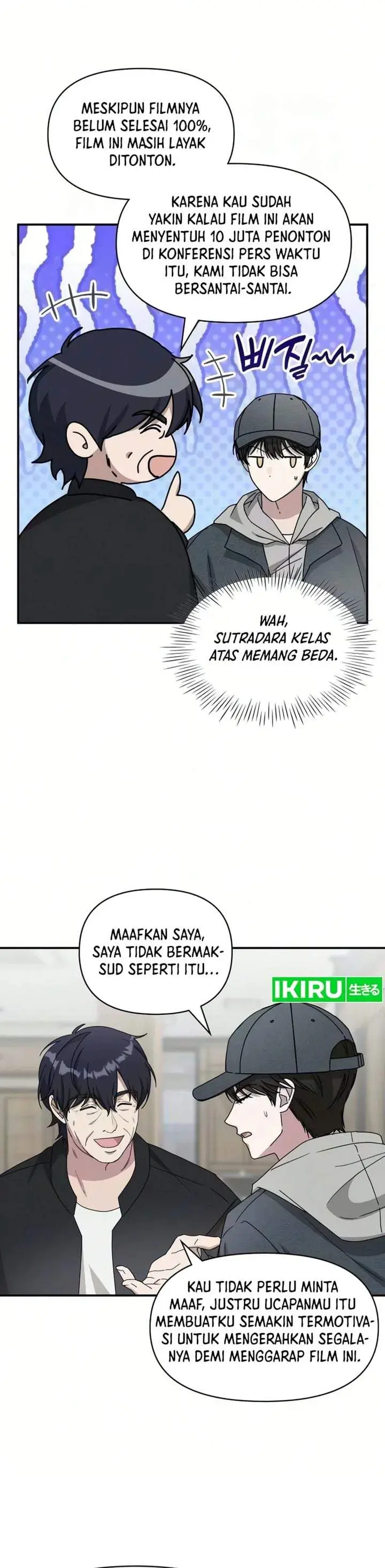 image-komik-i-was-immediately-mistaken-for-a-monster-genius-actor-chapter-104-4/32