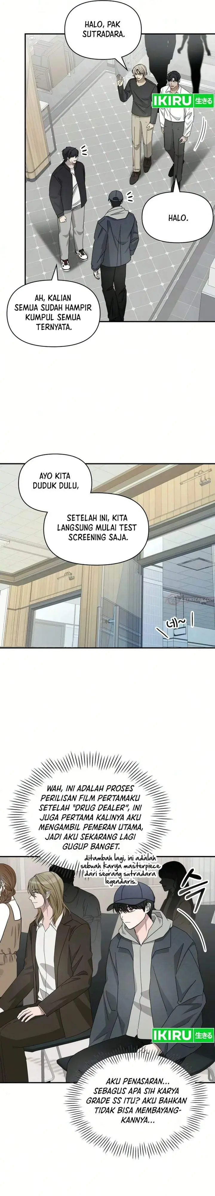 image-komik-i-was-immediately-mistaken-for-a-monster-genius-actor-chapter-104-6/32