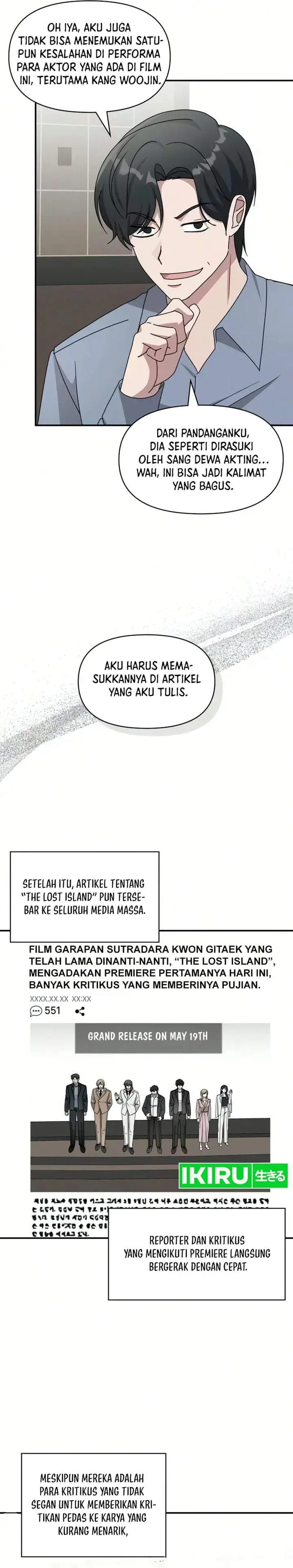 image-komik-i-was-immediately-mistaken-for-a-monster-genius-actor-chapter-104-14/32