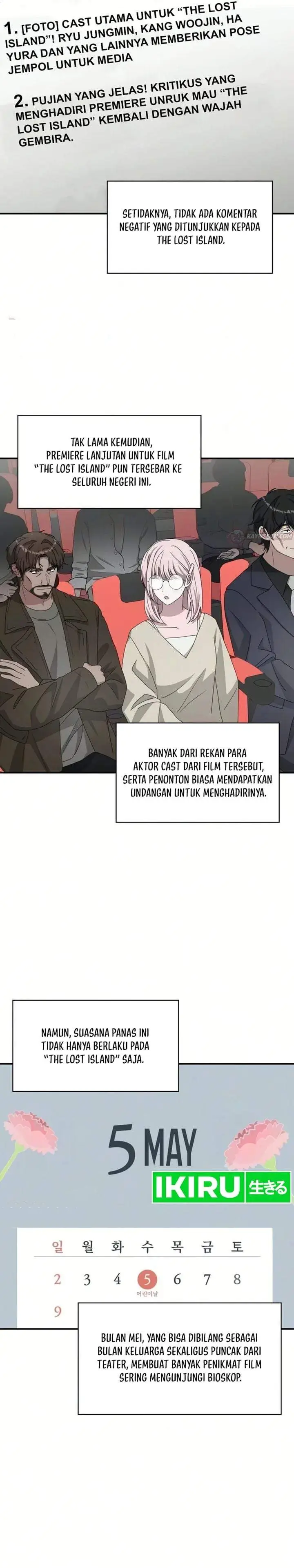 image-komik-i-was-immediately-mistaken-for-a-monster-genius-actor-chapter-104-15/32