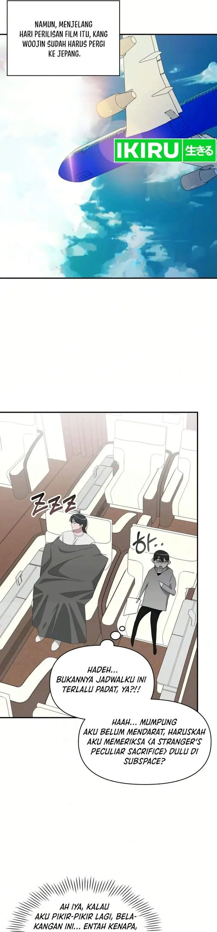 image-komik-i-was-immediately-mistaken-for-a-monster-genius-actor-chapter-104-17/32