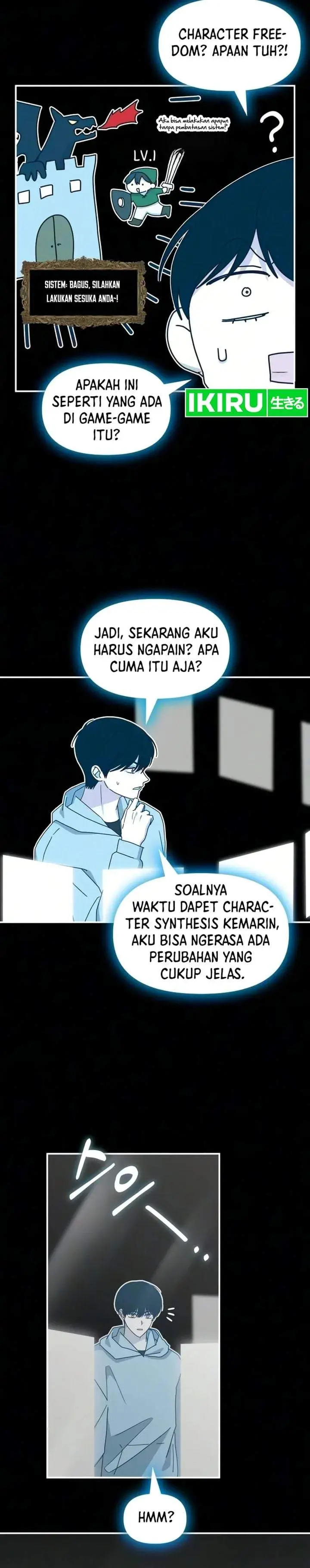 image-komik-i-was-immediately-mistaken-for-a-monster-genius-actor-chapter-104-20/32