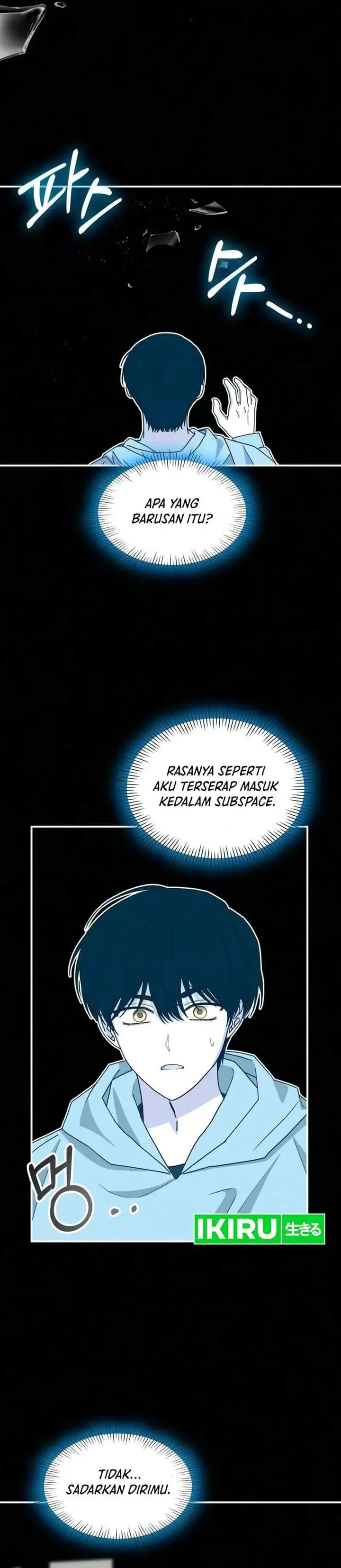 image-komik-i-was-immediately-mistaken-for-a-monster-genius-actor-chapter-104-23/32