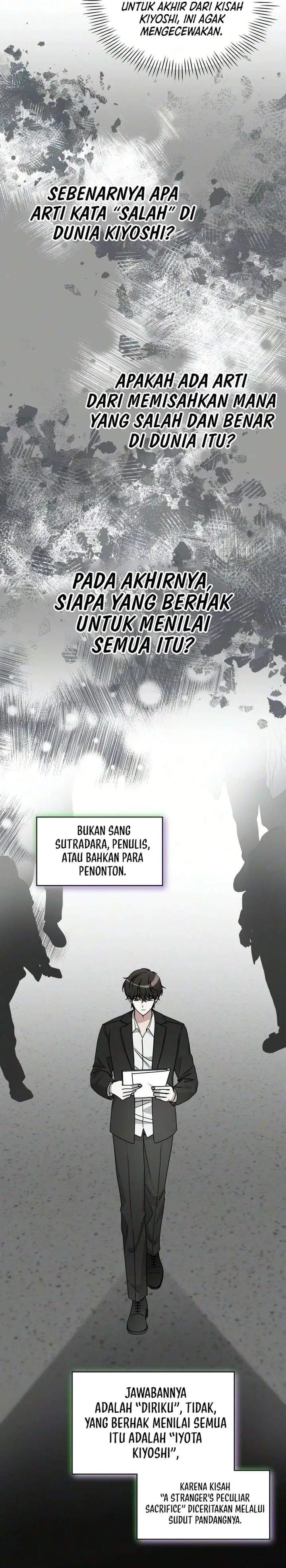 image-komik-i-was-immediately-mistaken-for-a-monster-genius-actor-chapter-105-3/33