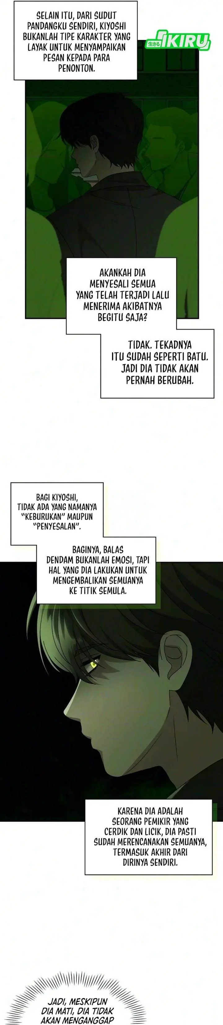 image-komik-i-was-immediately-mistaken-for-a-monster-genius-actor-chapter-105-5/33