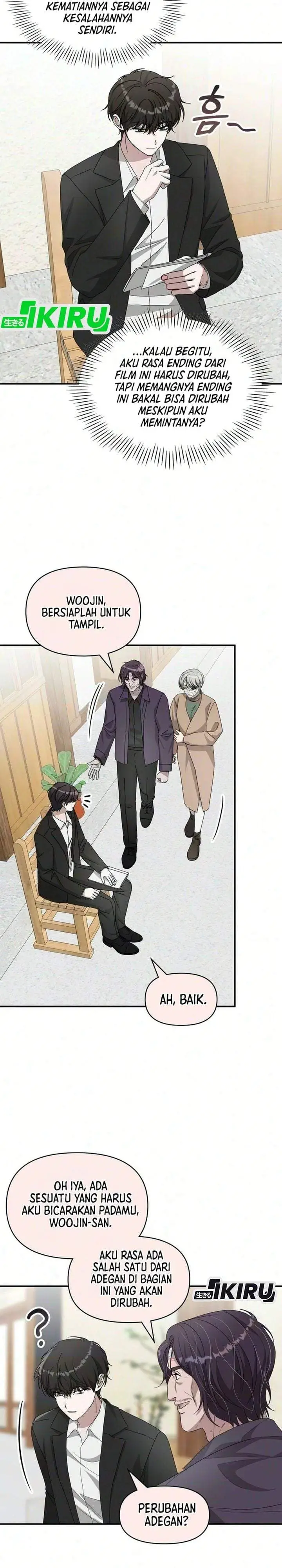 image-komik-i-was-immediately-mistaken-for-a-monster-genius-actor-chapter-105-6/33