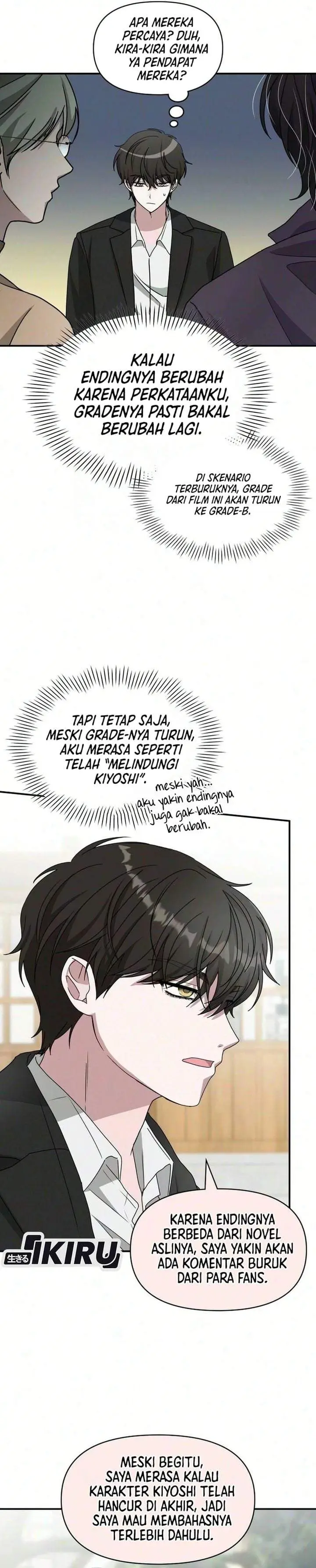 image-komik-i-was-immediately-mistaken-for-a-monster-genius-actor-chapter-105-11/33