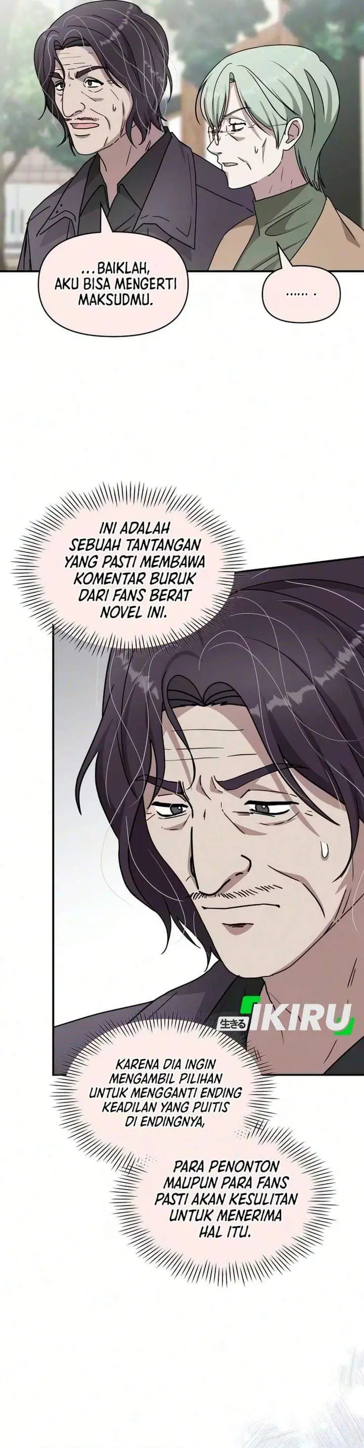 image-komik-i-was-immediately-mistaken-for-a-monster-genius-actor-chapter-105-12/33