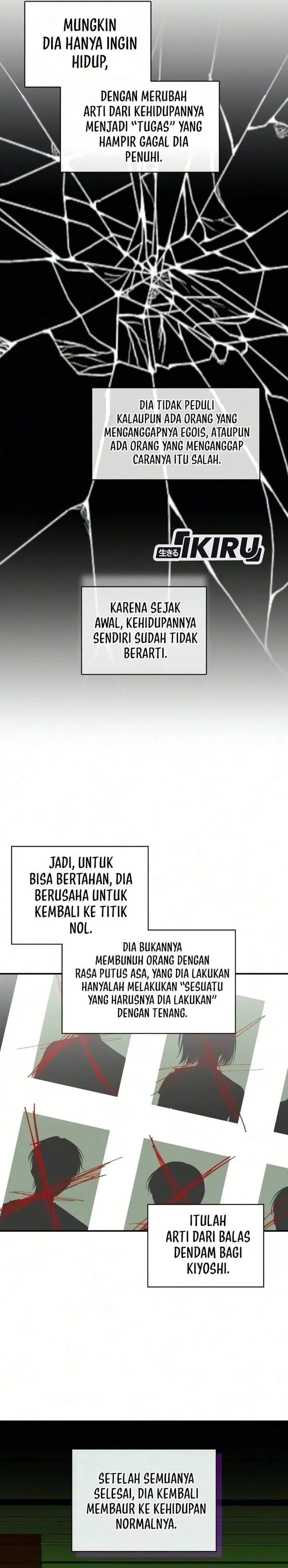 image-komik-i-was-immediately-mistaken-for-a-monster-genius-actor-chapter-105-16/33